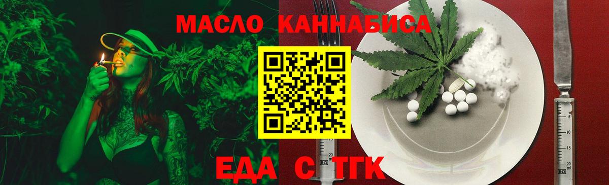 Альфа ПВП Сургут