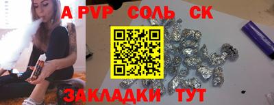 МДПВ Можга