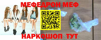 марки lsd Моздок