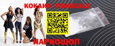 МДПВ Можга