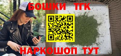 марки lsd Моздок