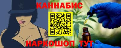 марки lsd Моздок