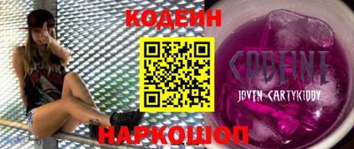 марки lsd Моздок
