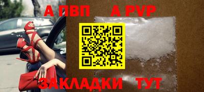 МДПВ Можга