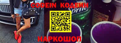 марки lsd Моздок