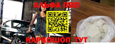 марки lsd Моздок