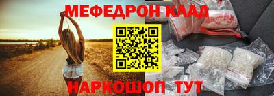 МДПВ Можга