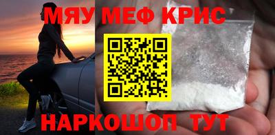 марки lsd Моздок