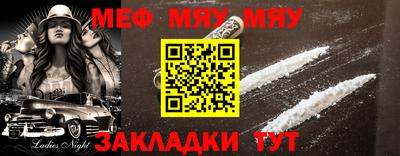МДПВ Можга