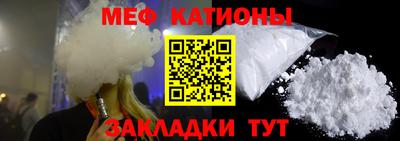 марки lsd Моздок